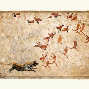 RAD 68 - Balloch Lion